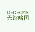 <font color='#FF0000'>二級建造師考得不好的原因在這些地方？</font>