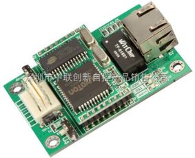 c2000 e1m0 c2000 e1m0康耐德rs232轉(zhuǎn)以太網(wǎng)模塊 嵌入式串口設備聯(lián)網(wǎng)模塊 深圳市中聯(lián)創(chuàng)新自控產(chǎn)品銷售公司