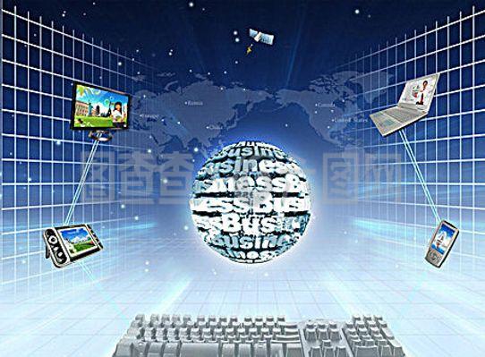 商務(wù)信息時(shí)代psd素材