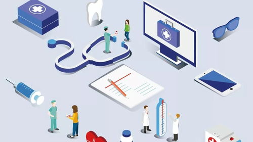 服務 南通醫(yī)保app,就醫(yī)好幫手