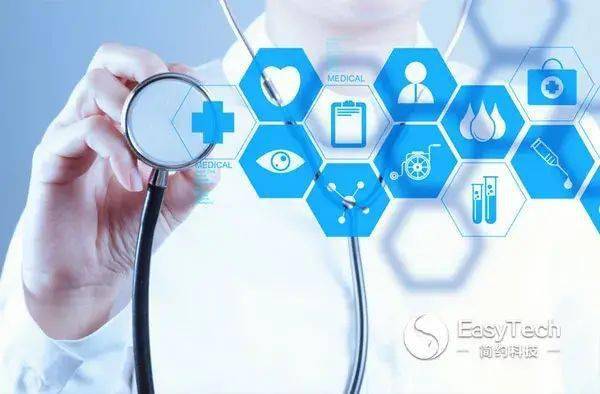 守護(hù)健康，安全先行——全國(guó)醫(yī)療器械安全宣傳周推動(dòng)網(wǎng)絡(luò)銷售規(guī)范發(fā)展